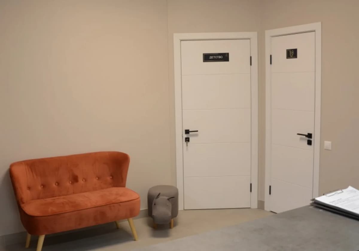 Интерьер клиники Рамзи Дент